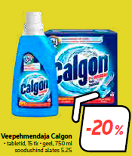Смягчитель воды Calgon  -20%
