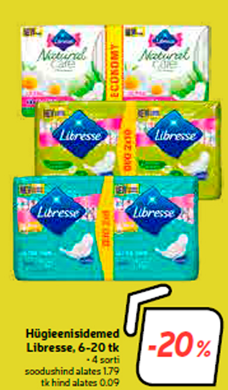 Гигиенические прокладки Libresse, 6-20 штук  -20%
