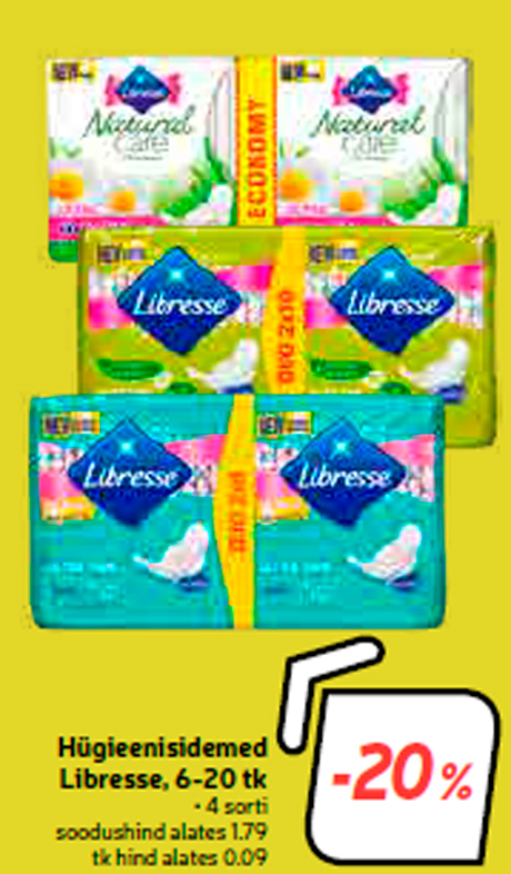 Гигиенические прокладки Libresse, 6-20 штук  -20%
