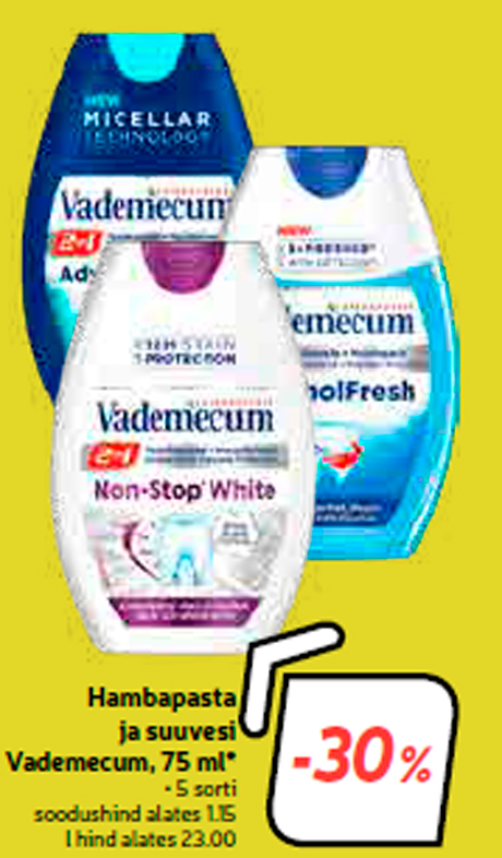Зубная паста и жидкость для полоскания рта Vademecum, 75 мл *  -30%
