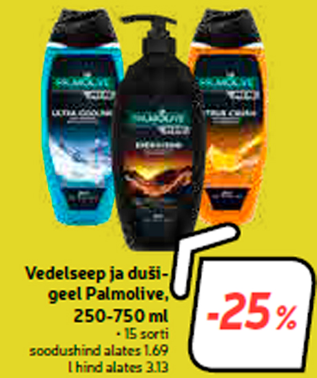 Жидкое мыло и гель для душа Palmolive, 250-750 мл  -25%
