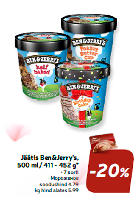 Jäätis Ben&Jerry