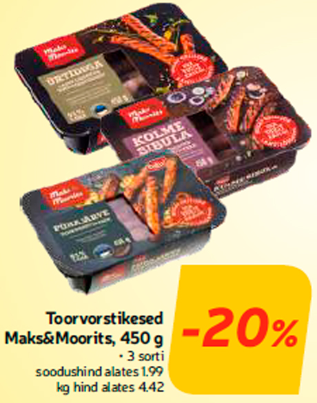 Сырые колбаски   Maks&Moorits, 450 г -20% -20%