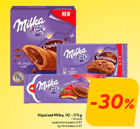 Печенье Милка, 112 - 175 г -30%