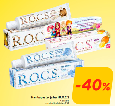Зубная паста и щетка R.O.C.S -40% -40%
