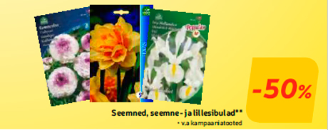 Семена,семена и луковицы цветов ** -50%