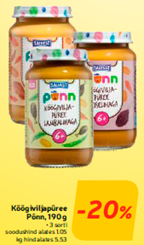 Овощное пюре Põnn,, 190 г -20%