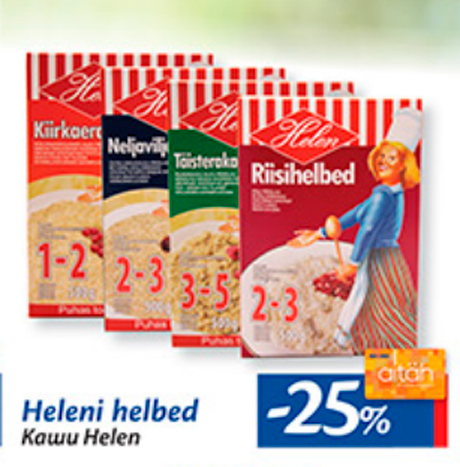 Каши  Helen -25%