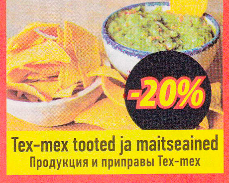 Tex- mex tooted ja maitseained  -20%