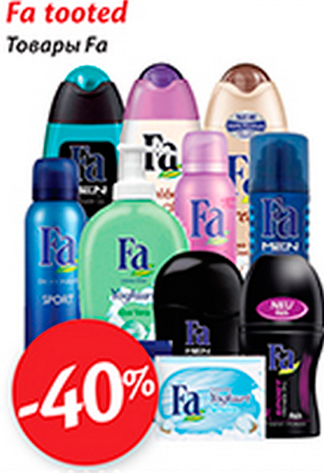 Fa tooted  -40%