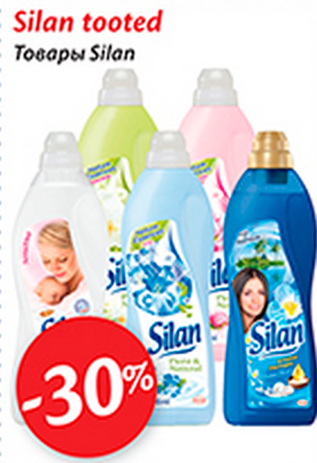 Silan tooted  -30%