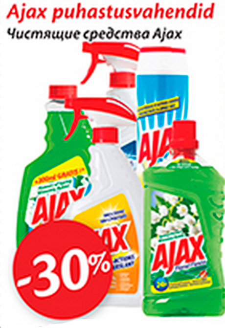 Ajax puhastusvahendid  -30%