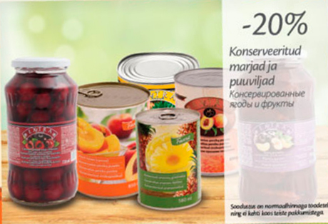 Консервированные ягоды и фрукты  -20%