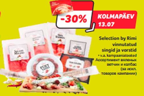 Selection by Rimi vinnutatud singid ja vorstid   -30%
