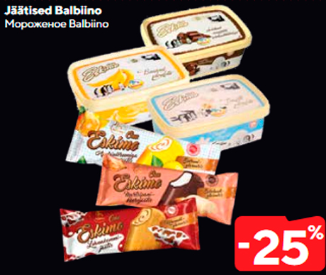 Мороженое Balbiino  -25%