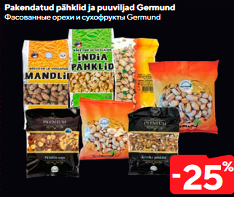 Pakendatud pähklid ja puuviljad Germund  -25%