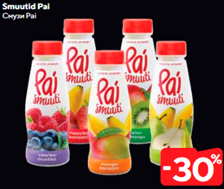 Смузи Pai  -30%