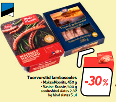 Toorvorstid lambasooles  -30%