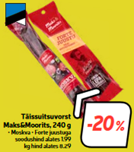 Колбаса полная копченая Liver & Moorits, 240 г  -20%