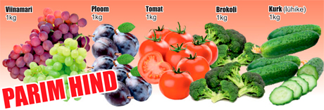 Виноград, 1 кг; Сливы, 1 кг; Помидоры, 1 кг; Брокколи, 1 кг; Огурцы (короткие), 1 кг - ЛУЧШАЯ ЦЕНА