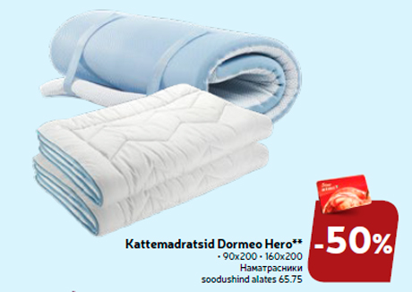 Kattemadratsid Dormeo Hero**  -50%