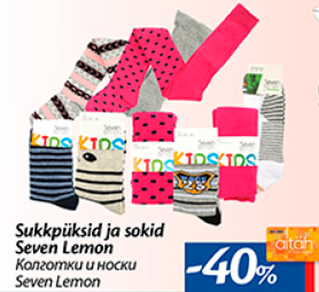 Sukkpüksid ja sokid Seven Lemon  -40%