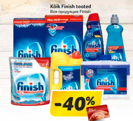Kõik Finish tooted  -40%