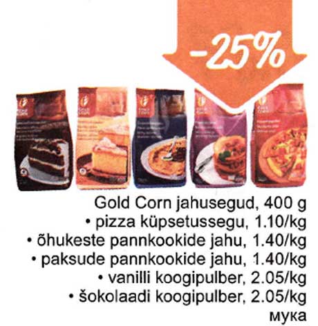 Мучные смеси, 400 г  -25%