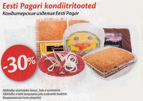 Eesti Pagari kondiitritooted -30%