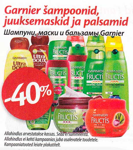 Garnier šampoonid, juuksemaskid ja palsamid -40%