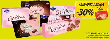 Kõik Geisha sarja tooted -30%