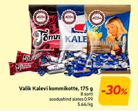 Выбор конфет Kalev, 175 г  -30%
