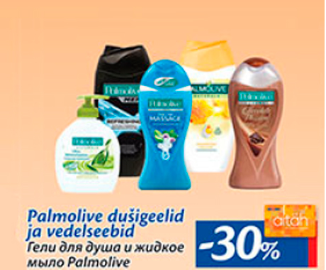 Гели для душа и жидкое мыло Palmolive  -30%