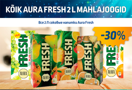 ВСЕ 2 Л СОКОВЫЕ НАПИТКИ AURA FRESH  -30%