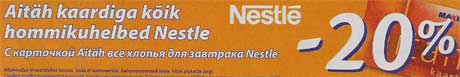 Hommikuhelbed Nestle