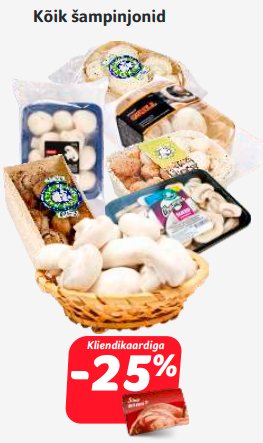 Все шампиньоны -25% с карточкой клиента