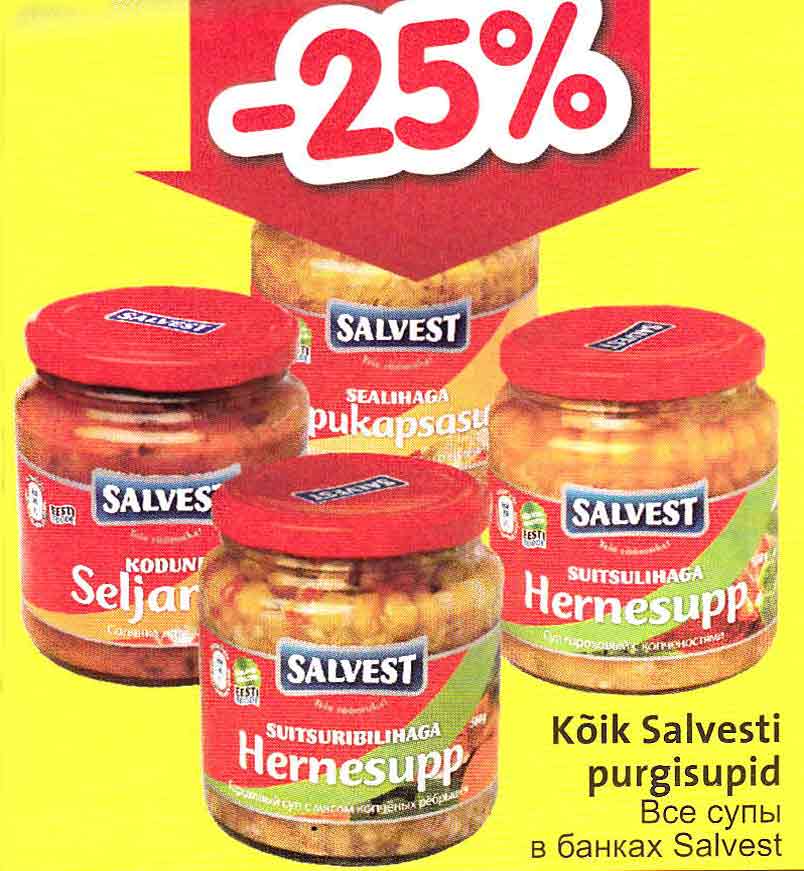 Kõik Salvesti purgisupid -25%