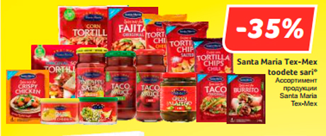 Ассортимент продукции Santa Maria Tex-Mex  -35%
