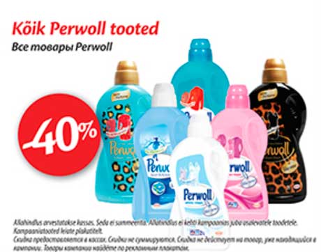 Kõik Perwoll tooted -40%