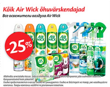 Все освежители воздуха Air Wick -25%