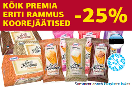 Сливочное мороженое PREMIA ERITI RAMMUS   -25%