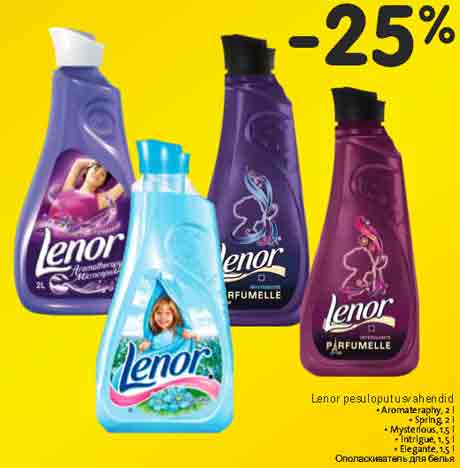 Ополаскиватель для белья Lenor -25%