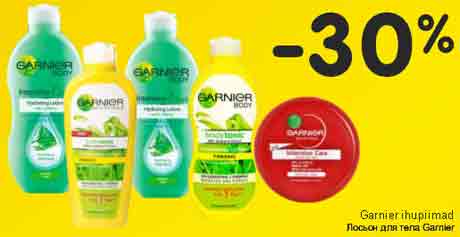 Лосьон для тела Garnier -30%
