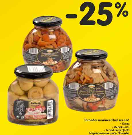 Маринованные грибы Shroeder -25%