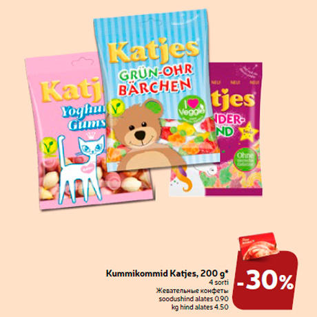 Kummikommid Katjes, 200 g* -30%