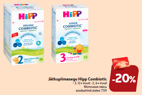 Jätkupiimasegu Hipp Combiotic  -20%