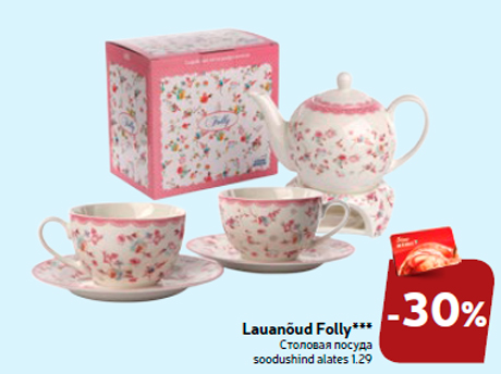 Lauanõud Folly***  -30%