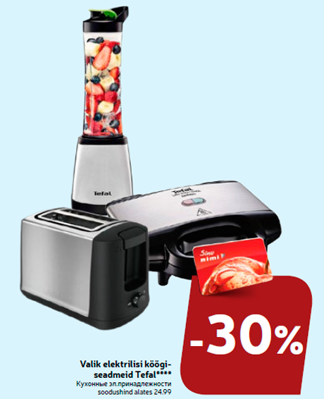 Valik elektrilisi köögiseadmeid Tefal****  -30%