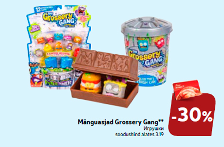 Mänguasjad Grossery Gang**  -30%