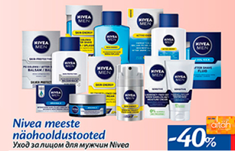 Уход за лицом для мужчин Nivea  -40%